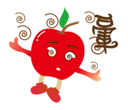 If the frequency chirp microphone sticker #12896244