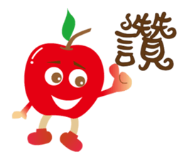 If the frequency chirp microphone sticker #12896248