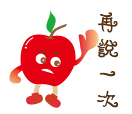 If the frequency chirp microphone sticker #12896251