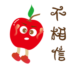 If the frequency chirp microphone sticker #12896252