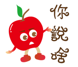 If the frequency chirp microphone sticker #12896254