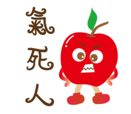 If the frequency chirp microphone sticker #12896255