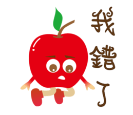 If the frequency chirp microphone sticker #12896256