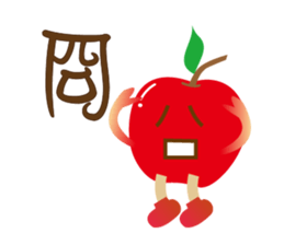 If the frequency chirp microphone sticker #12896257