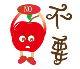 If the frequency chirp microphone sticker #12896258