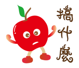 If the frequency chirp microphone sticker #12896259