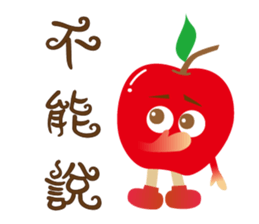 If the frequency chirp microphone sticker #12896260