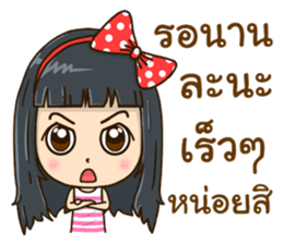 Yui style sticker #12896384