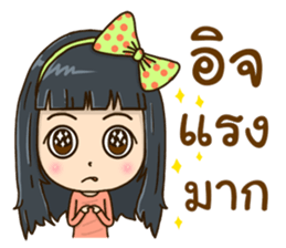 Yui style sticker #12896387