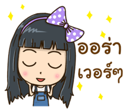 Yui style sticker #12896390