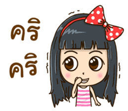 Yui style sticker #12896391