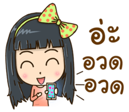 Yui style sticker #12896392