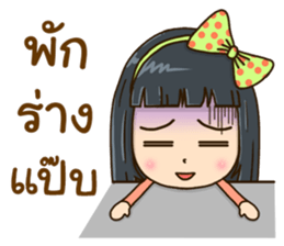 Yui style sticker #12896394