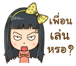 Yui style sticker #12896409