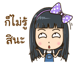 Yui style sticker #12896411