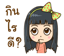 Yui style sticker #12896413