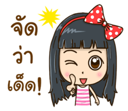 Yui style sticker #12896415