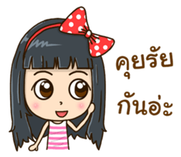 Yui style sticker #12896417