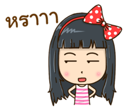 Yui style sticker #12896420