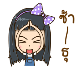 Yui style sticker #12896421