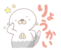 daiy plump sea otter sticker #12896464