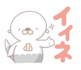 daiy plump sea otter sticker #12896465