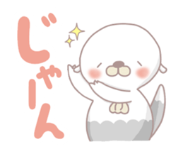 daiy plump sea otter sticker #12896483