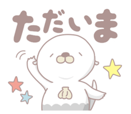 daiy plump sea otter sticker #12896488