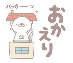 daiy plump sea otter sticker #12896489