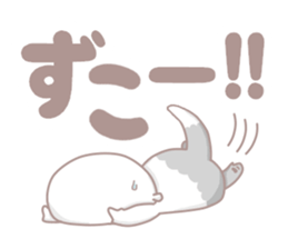 daiy plump sea otter sticker #12896497