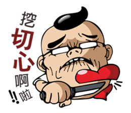 Oil head boss sticker #12896545