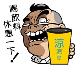 Oil head boss sticker #12896546