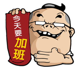 Oil head boss sticker #12896548