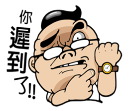 Oil head boss sticker #12896549