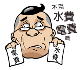 Oil head boss sticker #12896550