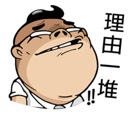 Oil head boss sticker #12896551