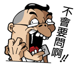 Oil head boss sticker #12896552