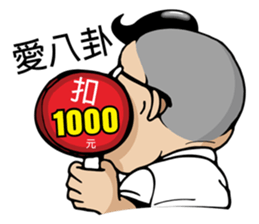 Oil head boss sticker #12896553