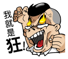 Oil head boss sticker #12896556