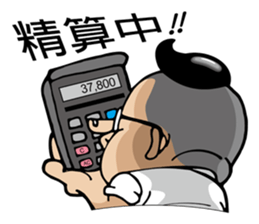 Oil head boss sticker #12896559