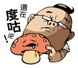 Oil head boss sticker #12896561