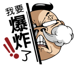 Oil head boss sticker #12896564