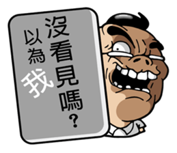 Oil head boss sticker #12896565