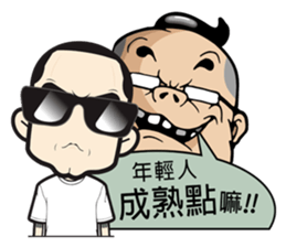 Oil head boss sticker #12896567