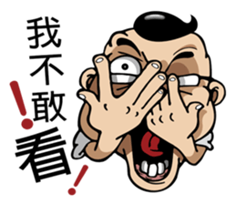 Oil head boss sticker #12896568