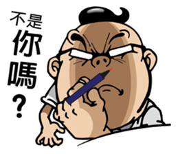 Oil head boss sticker #12896570