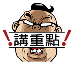 Oil head boss sticker #12896572