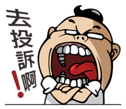 Oil head boss sticker #12896573