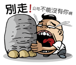 Oil head boss sticker #12896574