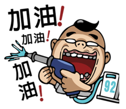 Oil head boss sticker #12896575